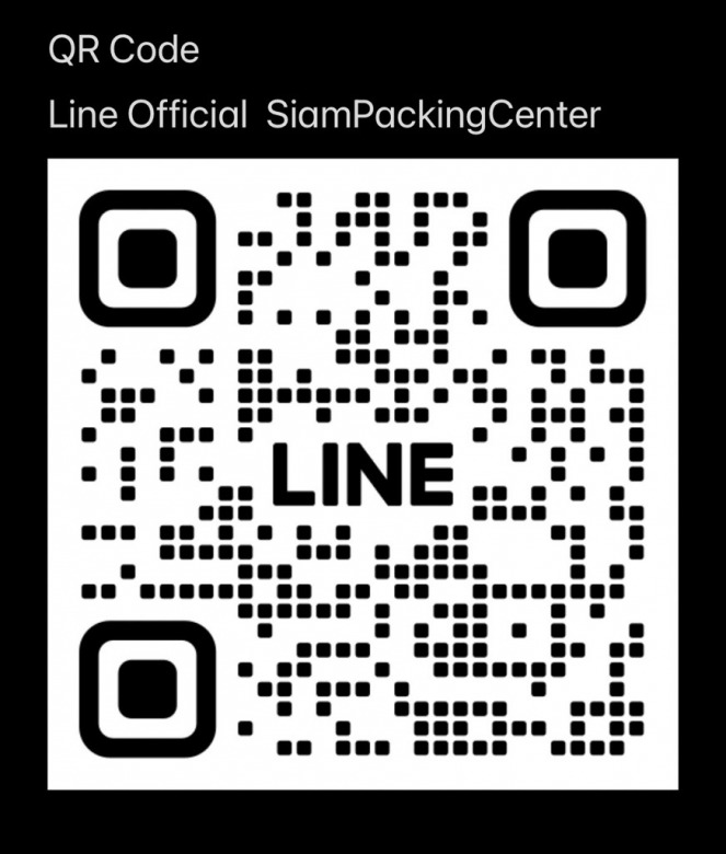 QR line